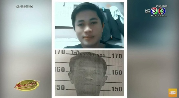 รวบแก๊งโจรยกเค้าเฉียดล้านบ้านเมียฝรั่ง สารภาพตามมาตั้งแต่สนามบิน
