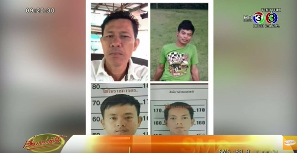 รวบแก๊งโจรยกเค้าเฉียดล้านบ้านเมียฝรั่ง สารภาพตามมาตั้งแต่สนามบิน