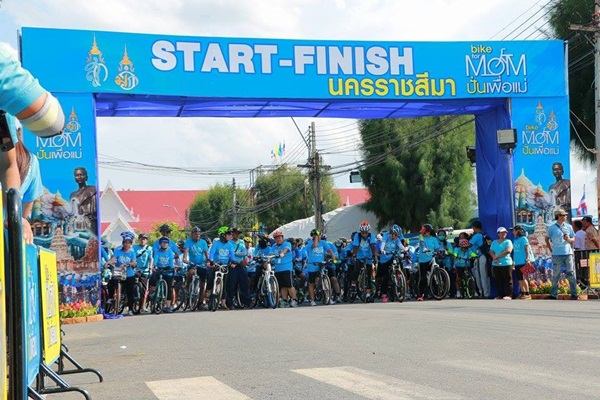โคราช เล็งตั้งชุดสอบตัวเลขนักปั่น Bike for Mom น้อยกว่าความจริง 