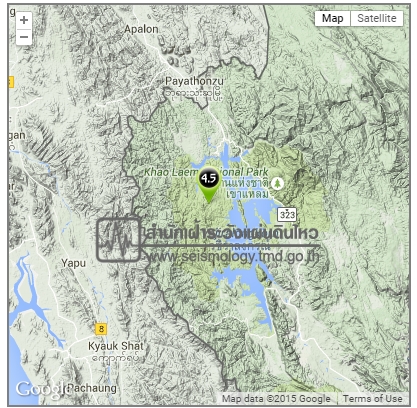แผ่นดินไหวสังขละบุรี ไม่กระทบเขื่อนเขาแหลม-ศรีนครินทร์
