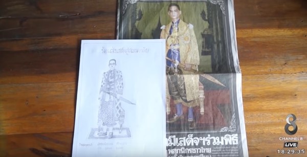 น้องไอซ์ เด็กอัจฉริยะ 6 ขวบ วาดภาพในหลวง