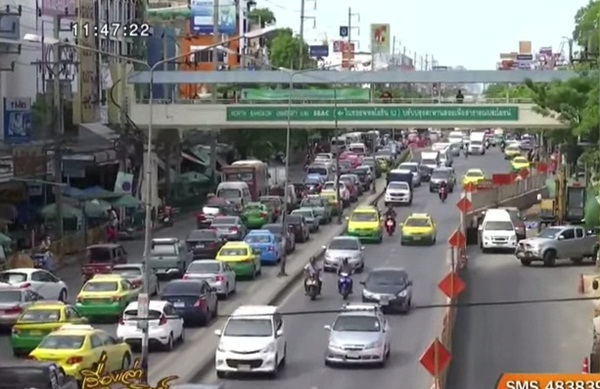 ปิดสะพานข้ามแยกเกษตร