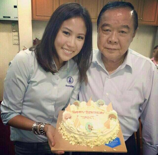 ประวิตร วงษ์สุวรรณ ตั๊น จิตภัสร์ ประวิตร วงษ์สุวรรณ ตั๊น จิตภัสร์