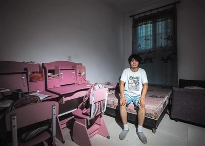 ครอบครัวจีนลูก 7 ถูกปรับอื้อ 3.7 ล้าน