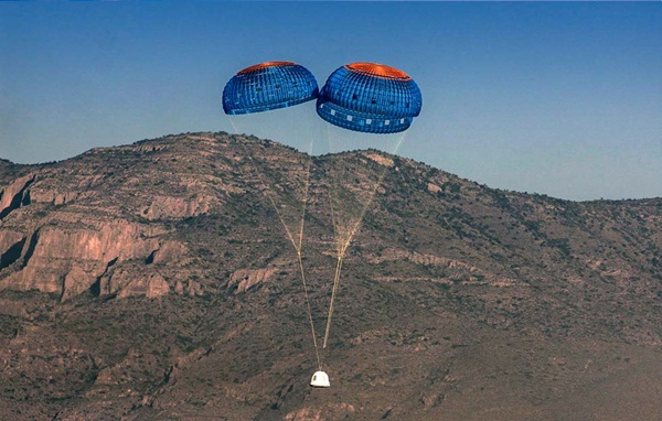 กระสวยอวกาศ นิว เชเพิร์ด