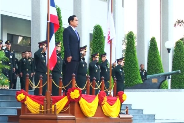 สถาปนาครบรอบ 106 ปี กองทัพภาค 1