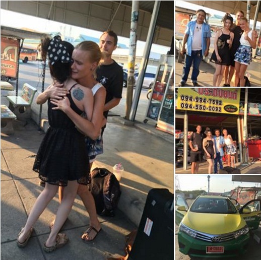 2 ฝรั่งชาวออสเตรเลีย ไม่ได้โดนปล้น