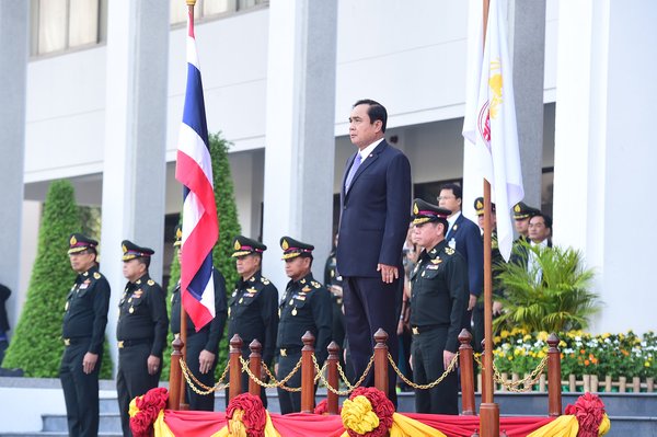 สถาปนาครบรอบ 106 ปี กองทัพภาค 1