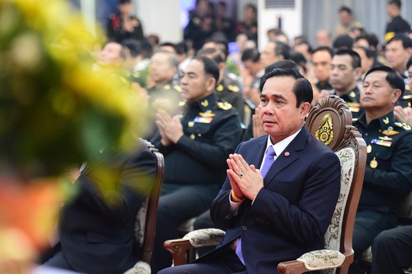 สถาปนาครบรอบ 106 ปี กองทัพภาค 1