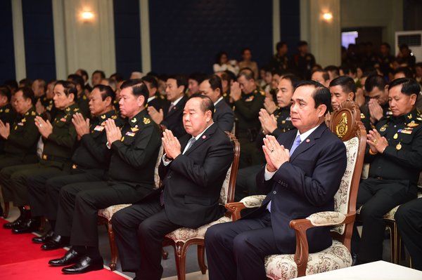 สถาปนาครบรอบ 106 ปี กองทัพภาค 1