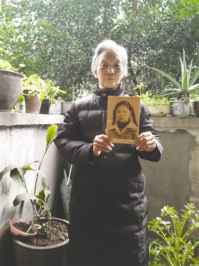 หญิงชราวัย 80 ประกาศตามหารักแรก