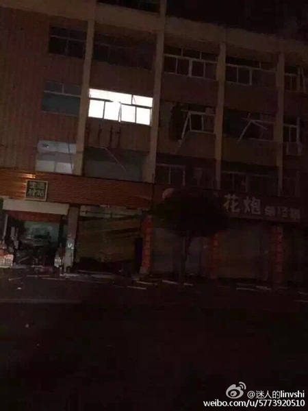 โรงงานดอกไม้ไฟระเบิดที่จีน