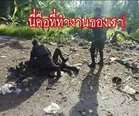 เสก โลโซ โพสต์ภาพทหารกล้าเสียชีวิต