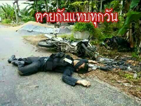 เสก โลโซ โพสต์ภาพทหารกล้าเสียชีวิต