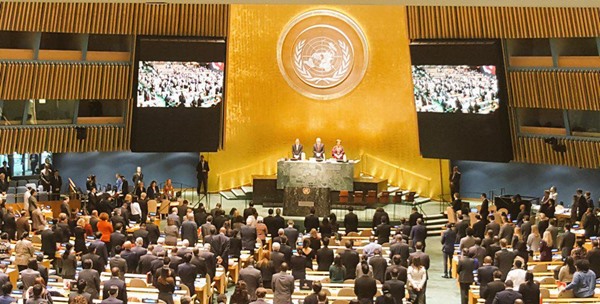 สหประชาชาติ จัดประชุมพิเศษ เพื่อสดุดี ในหลวง รัชกาลที่ 9 