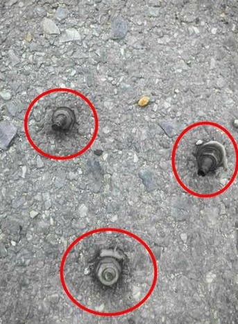 นอตโผล่ถนนทำรถยางแตกอื้อ