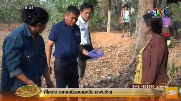 ทารกถูกแทง 14 อาการยังวิกฤต