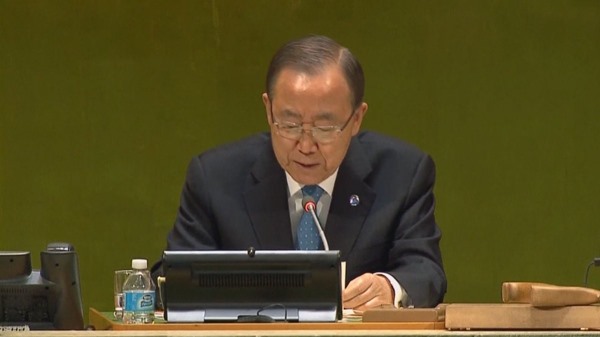 สหประชาชาติ จัดประชุมพิเศษ เพื่อสดุดี ในหลวง รัชกาลที่ 9 