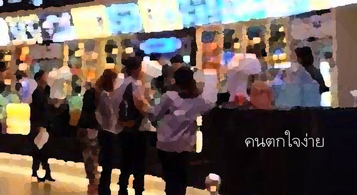 วินทร์ เลียววาริณ