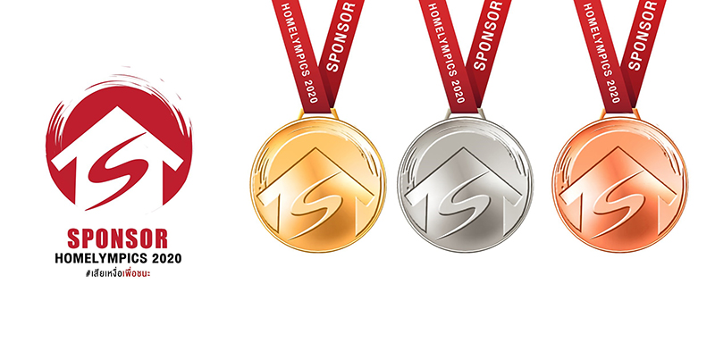 สปอนเซอร์