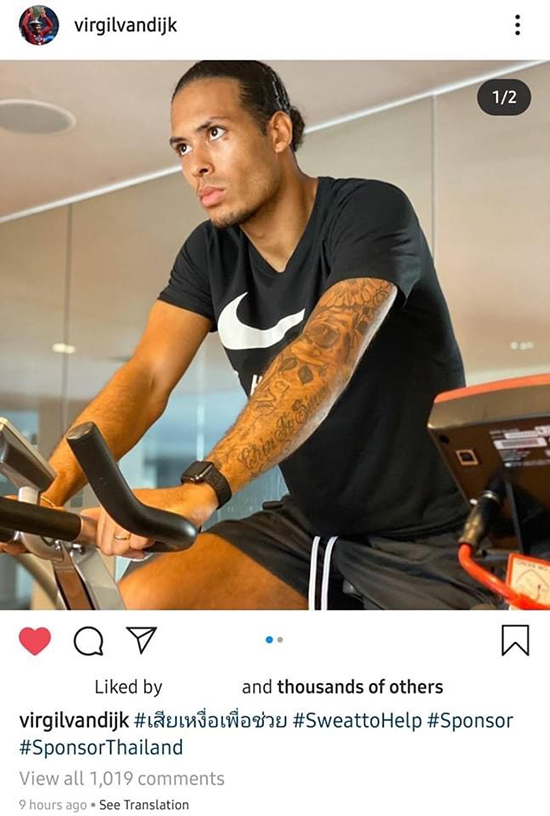 สปอนเซอร์