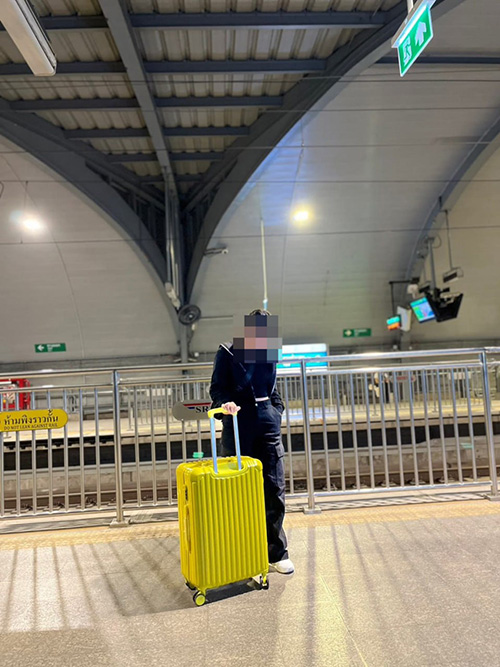 ตม. เกาหลี