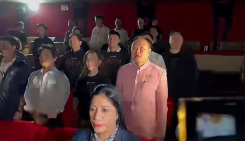 สัปเหร่อ