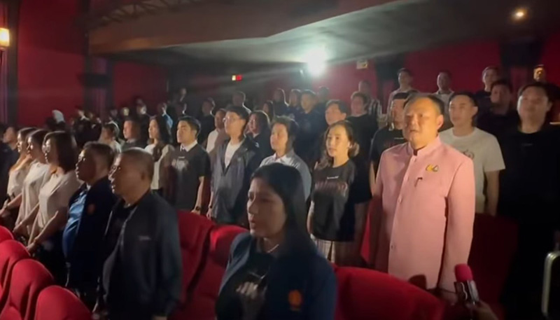 สัปเหร่อ