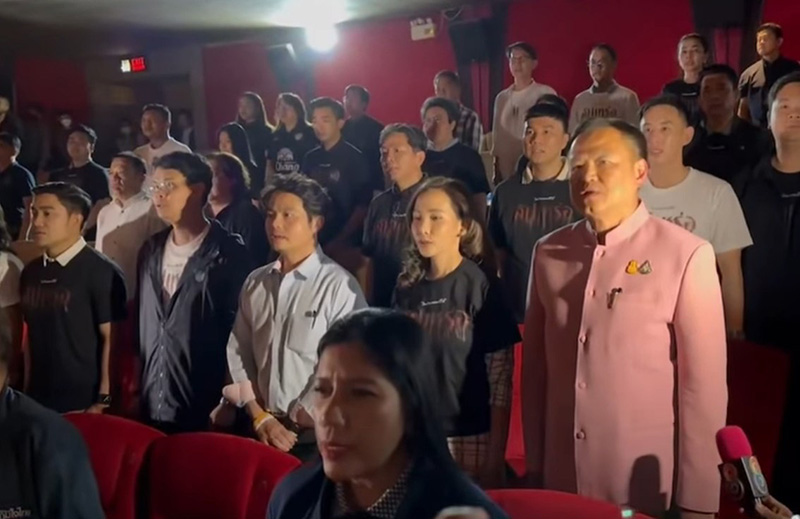 สัปเหร่อ