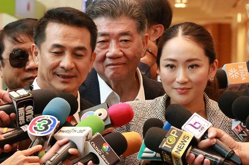 พรรคเพื่อไทย