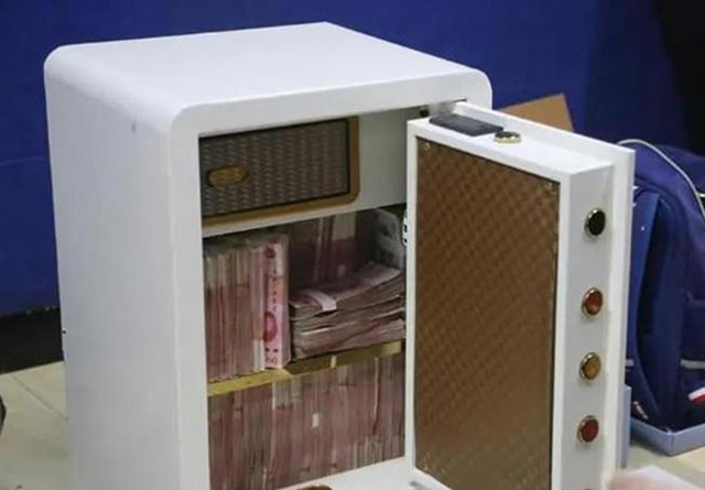 โจรขึ้นบ้าน