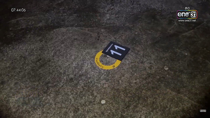 ฆ่ายกครัว