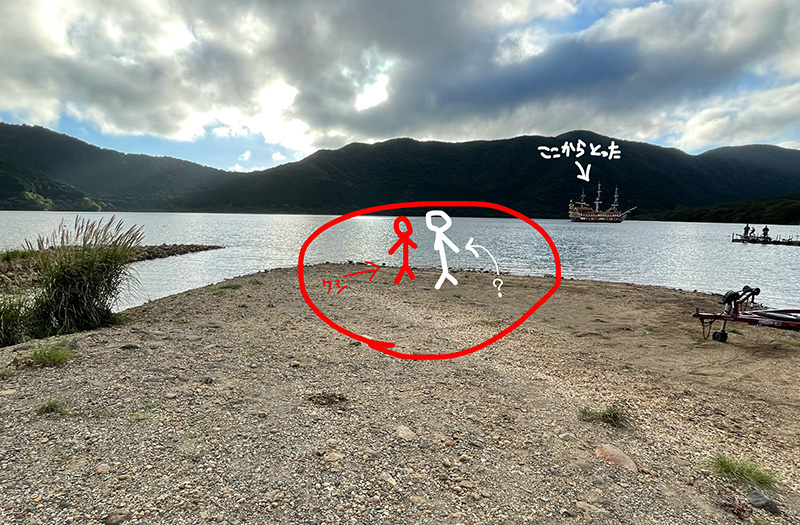 ภาพไวรัลจากญี่ปุ่น