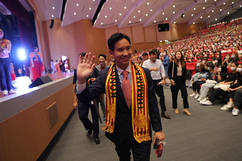 พรรคเพื่อไทย