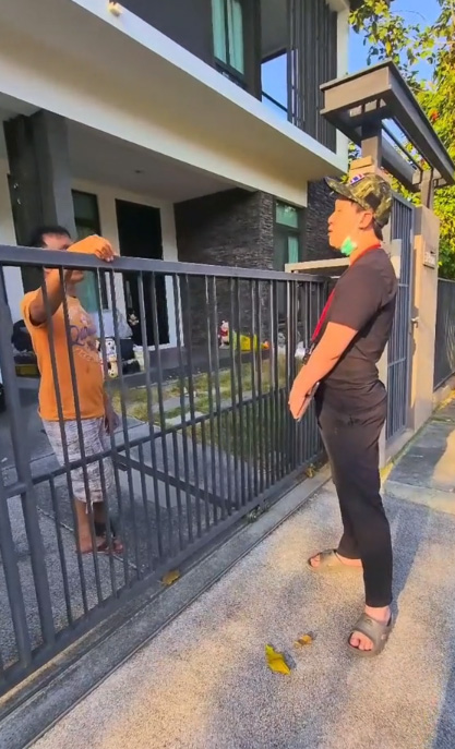 วิธีไล่เจ้าของบ้าน