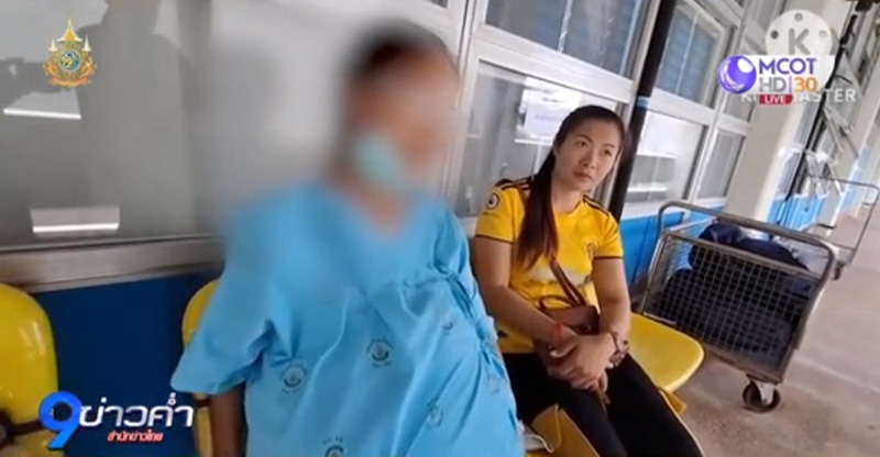 ท้องบวม