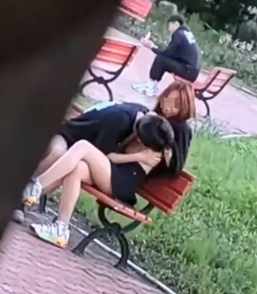 คู่รักนักศึกษา