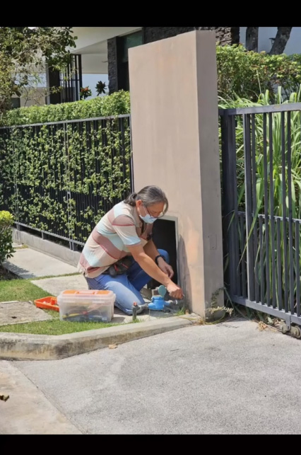 วิธีไล่เจ้าของบ้าน