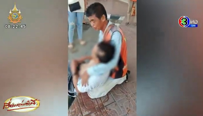 รถตู้โดยสาร