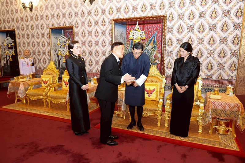 สมเด็จพระราชาธิบดีจิกมี