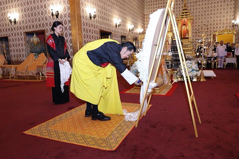 สมเด็จพระราชาธิบดีจิกมี