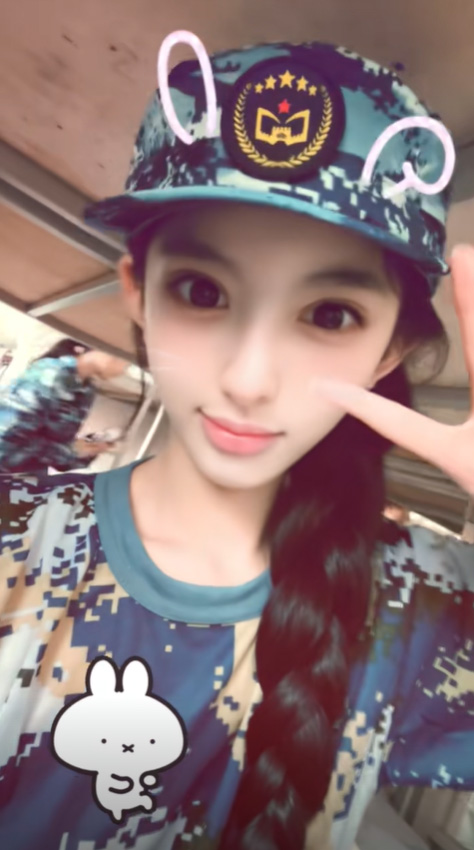 สาวหน้าสวย