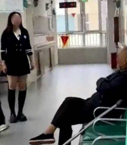 บ้านพักคนชรา