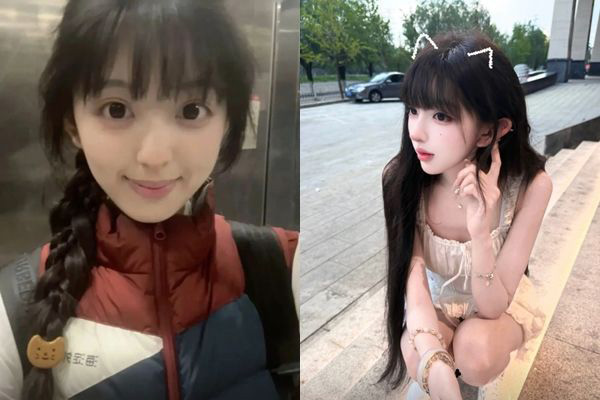 สาวหน้าสวย