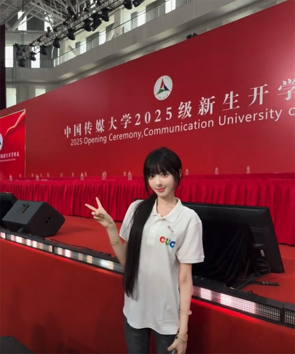 สาวหน้าสวย