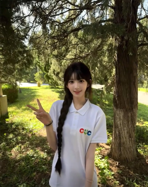 สาวหน้าสวย