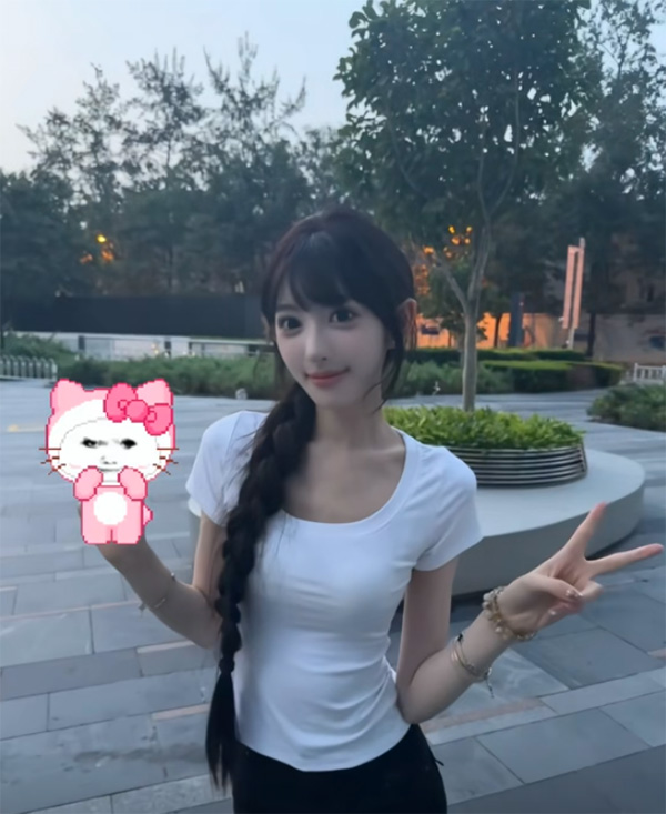 สาวหน้าสวย