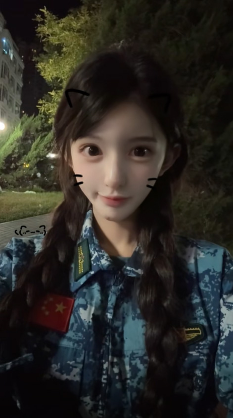 สาวหน้าสวย