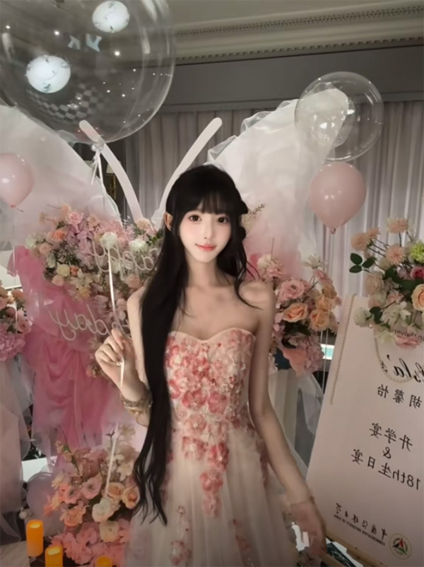 สาวหน้าสวย