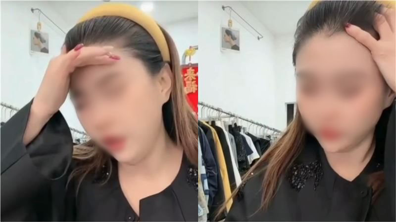 อินฟลูเอนเซอร์